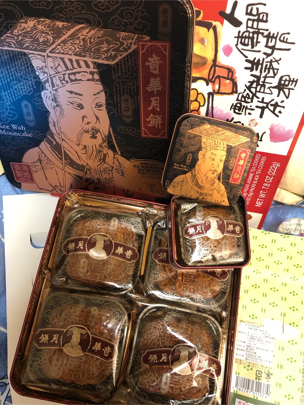 香港【奇華】雙黃純白蓮蓉月餅4 pcs入- Weee!