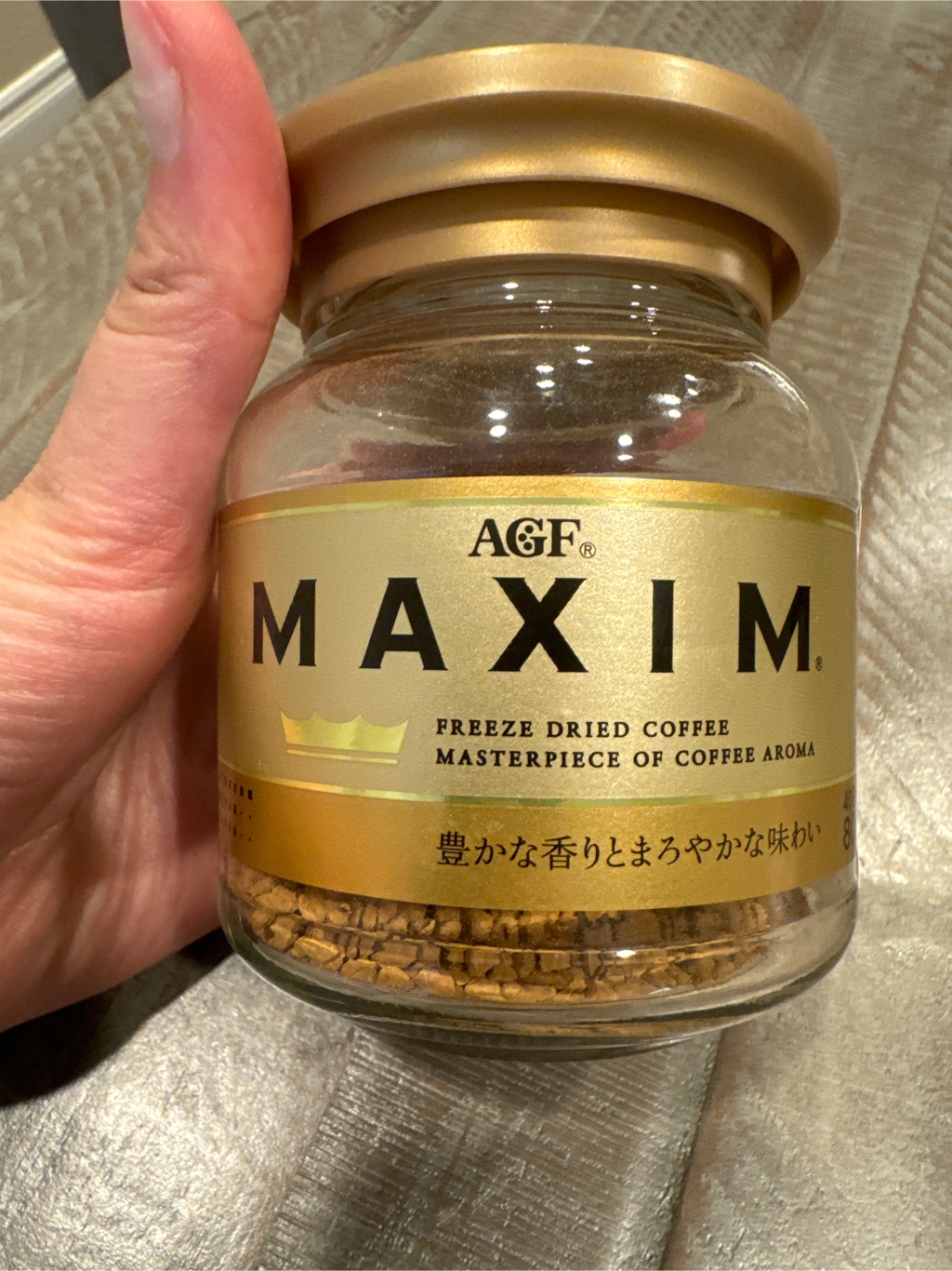 【専用出品】AGFインスタントコーヒー マキシム１０５g × ２０袋 AGF マキシム インスタントコーヒー 袋 60gが898円 通販