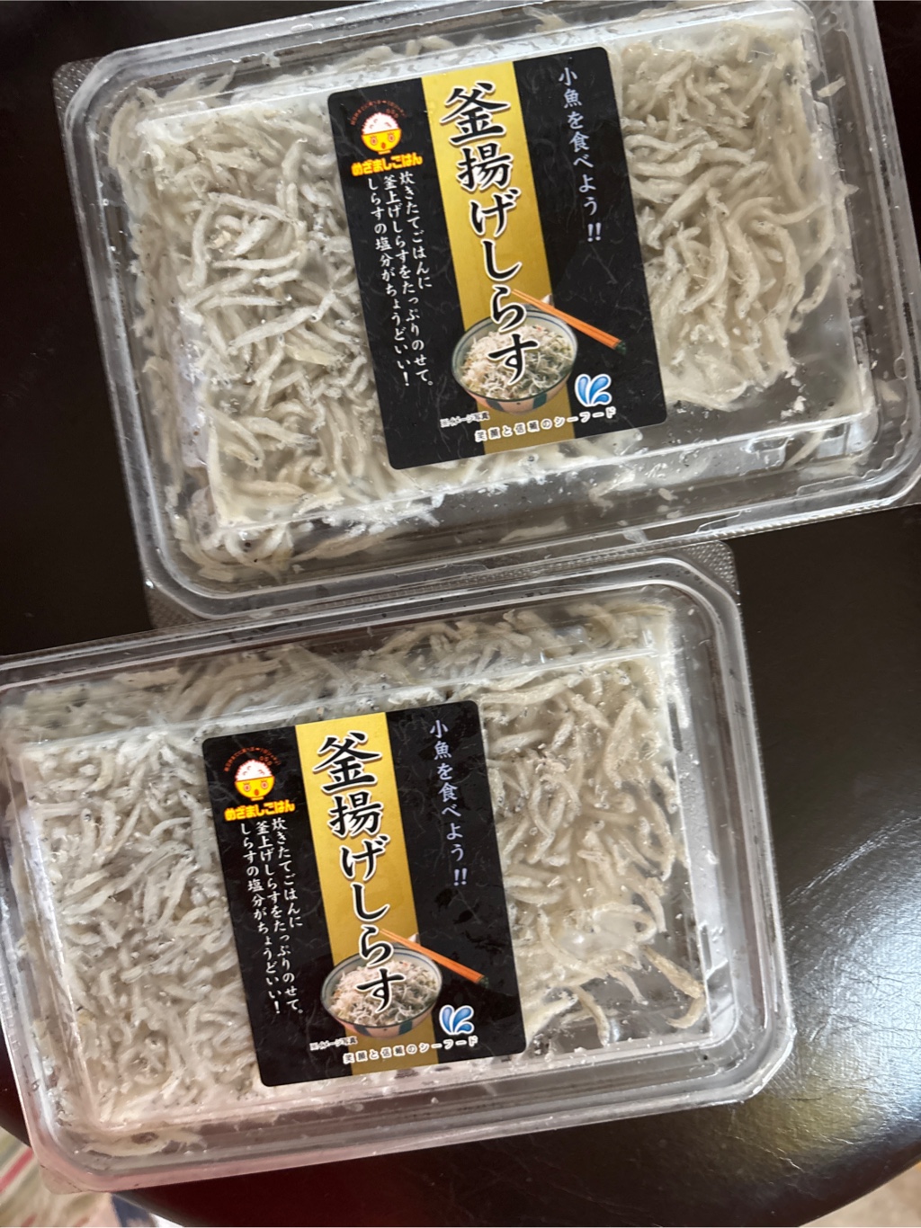 【しらすページ】 Get Komatsu Kamaage Shirasu FZN, Frozen 80 g Delivered | Weee