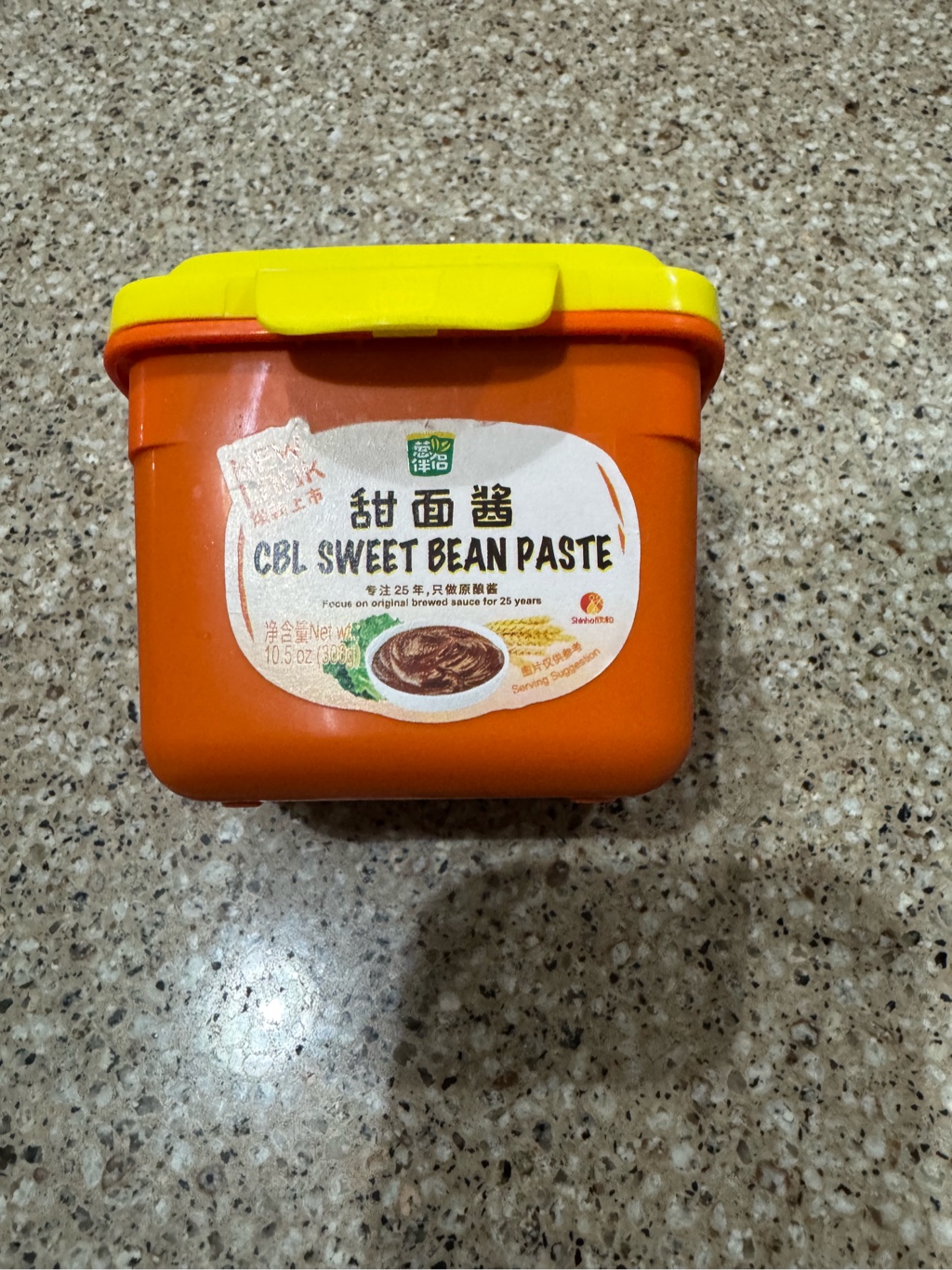 甜麺醤♪ 10個セット 7F3013BC817A1203.png