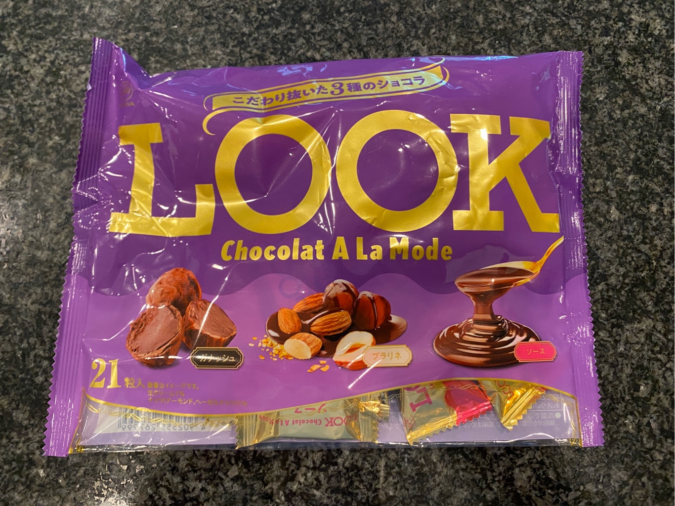 Get FUJIYA LOOK Assorted Chocolate Family Pack Delivered | Weee