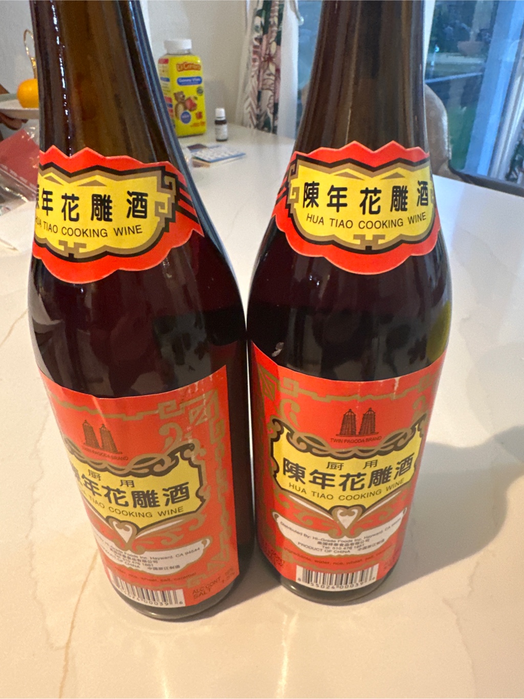 双塔陈年花雕酒- Weee!