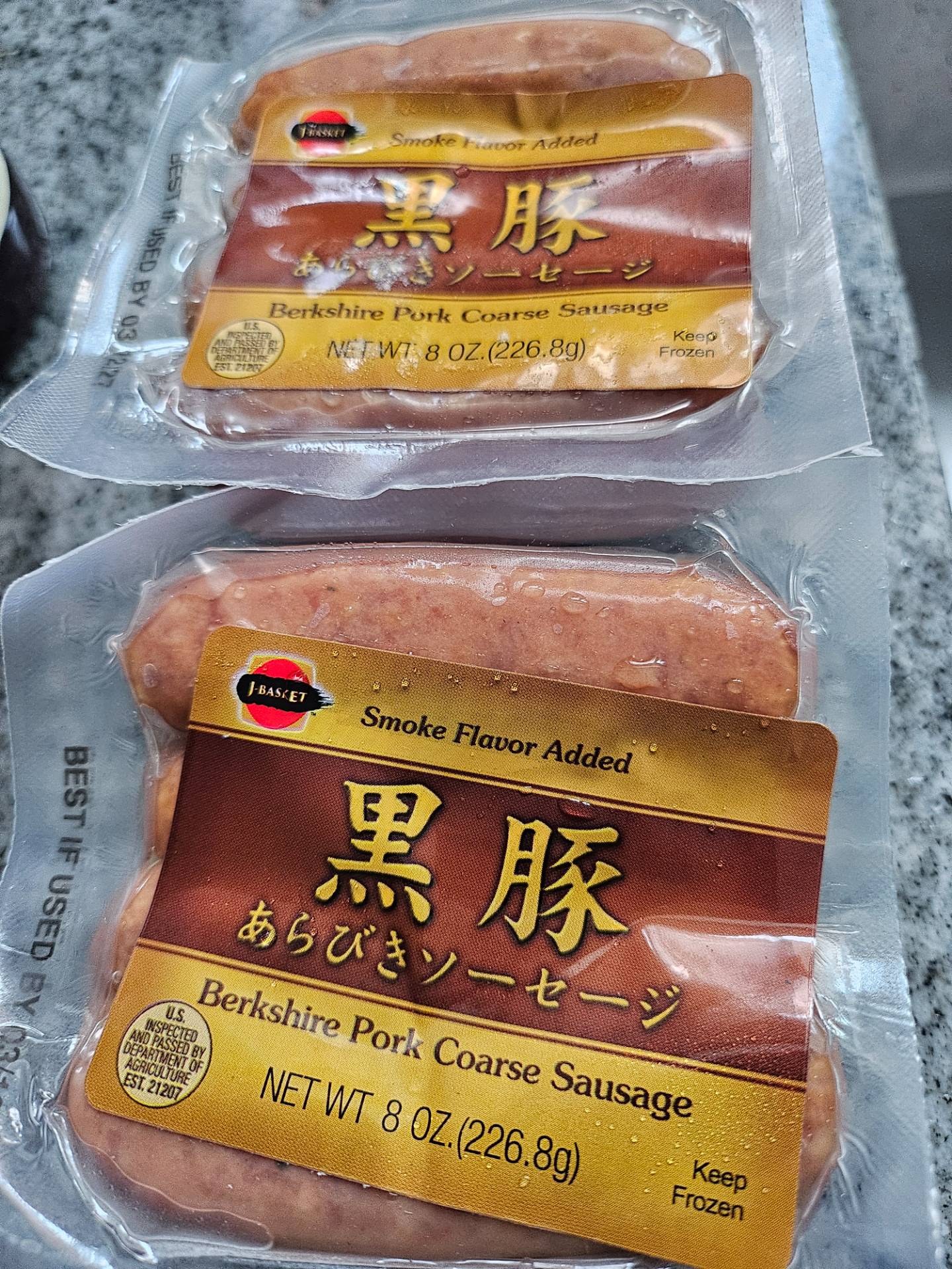 Get J-Basket Berkshire Pork Sausage Frozen 8 oz Delivered | Weee