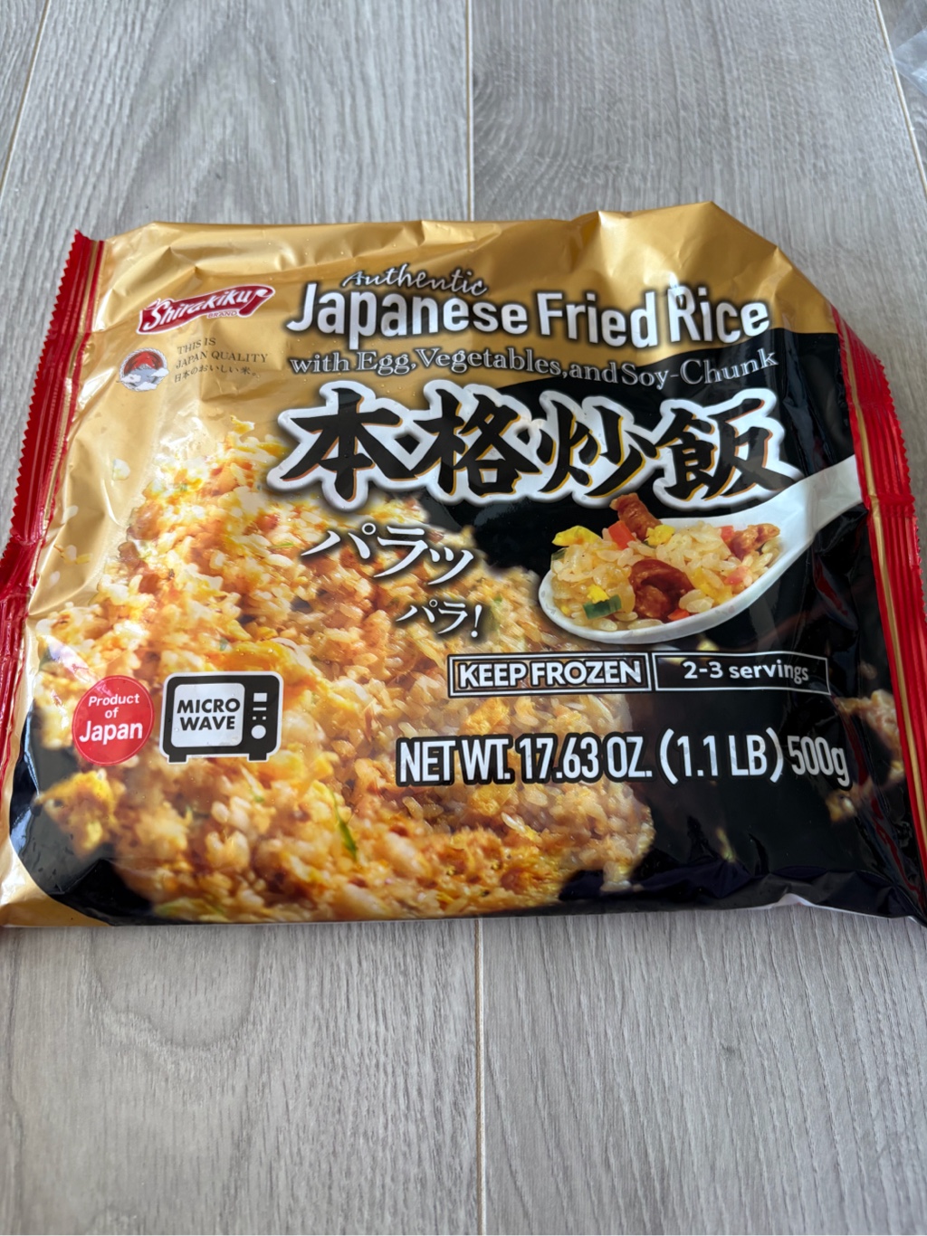 Shirakiku 本格チャーハン 2～3人前 冷凍 500 グラム - Weee!