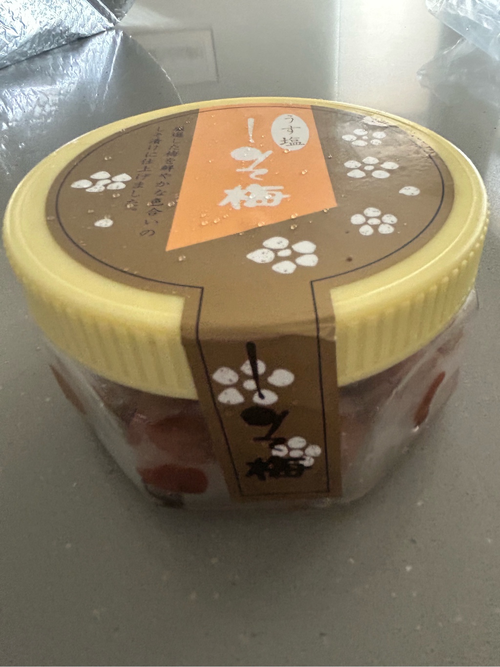 しそ梅干 うす塩 300 グラム - Weee!