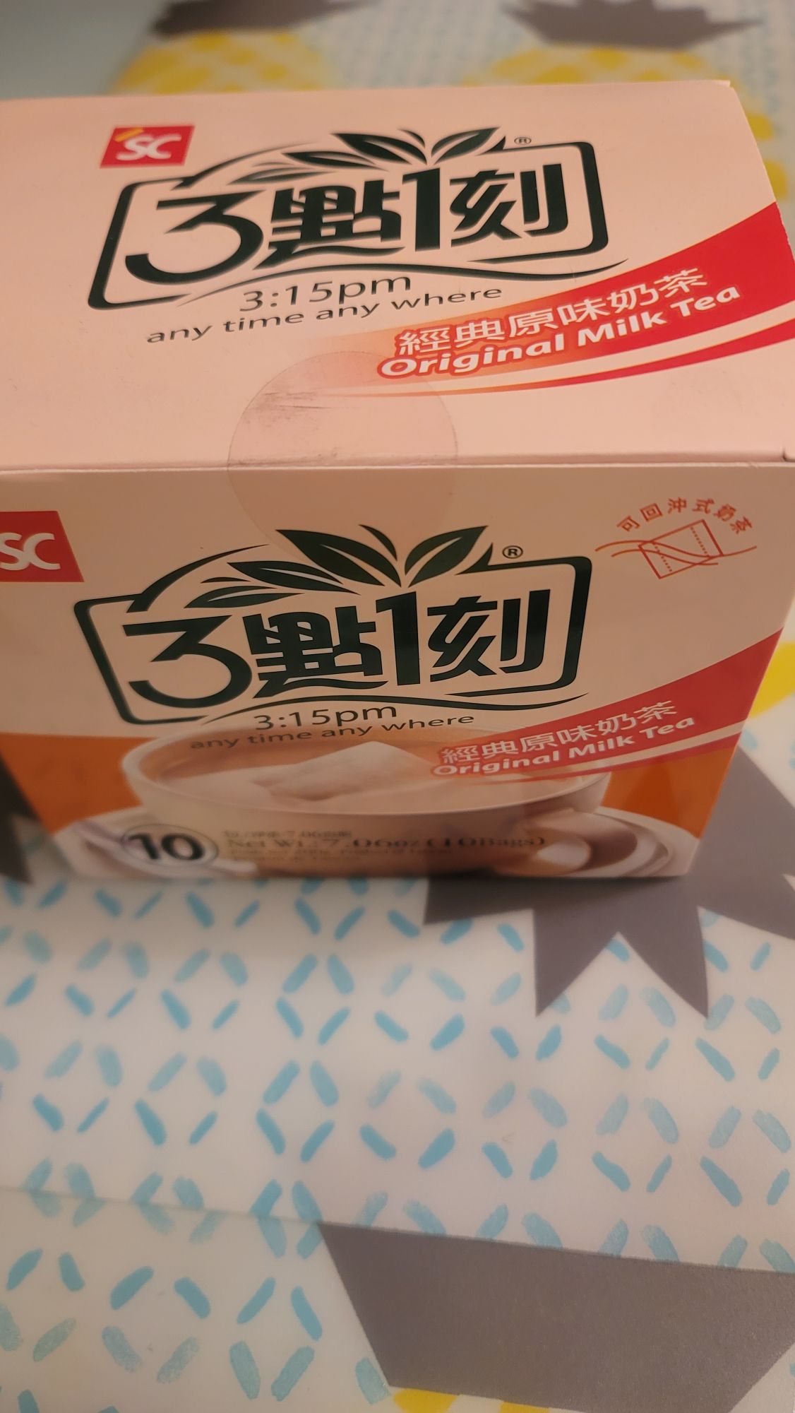 Get Taiwan [3:15] Classic Original Milk Tea (10pcs) Delivered
