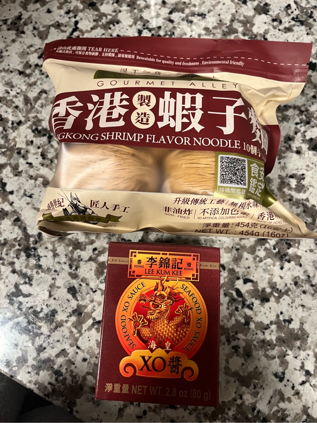 めちゃんこプロジェクト香港版 Gourmet 香港蝦玉子乾麺 - Weee!