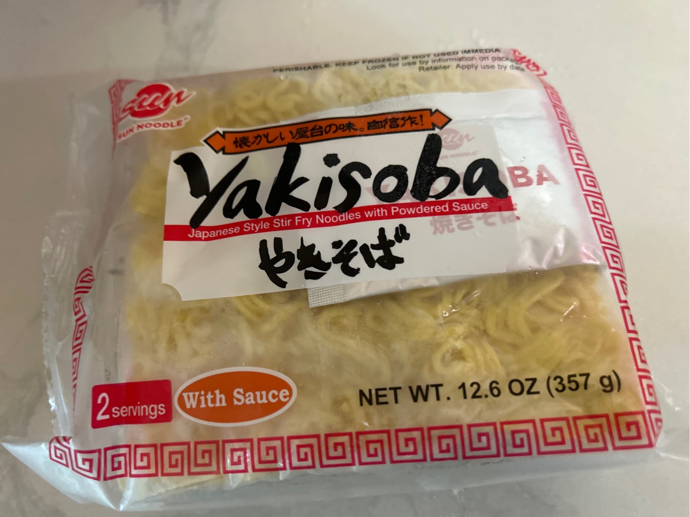 Sun Noodle 焼きそば ソース付き（2人前） 11.5 オンス - Weee!
