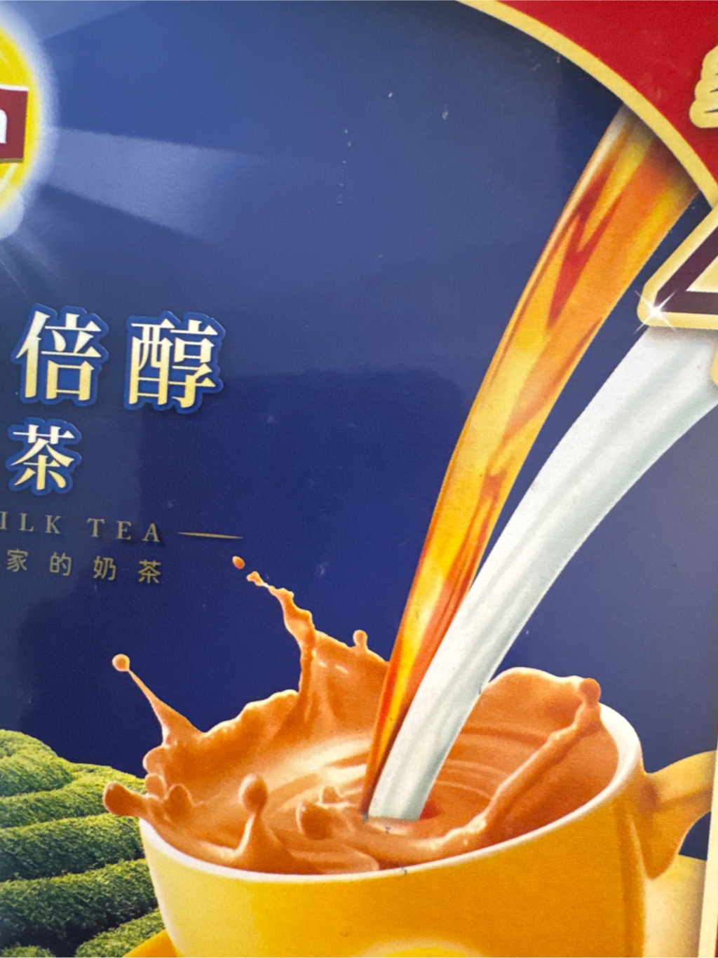 Lipton ミルクティー 24袋入 0.58 オンス*24 パック - Weee!