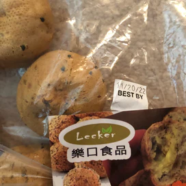 Lecker バニラクリームパン 冷凍 個入 Weee