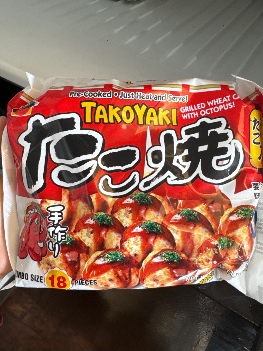 Get J-Basket Jumbo Takoyaki Frozen 18pc 539 g Delivered | Weee