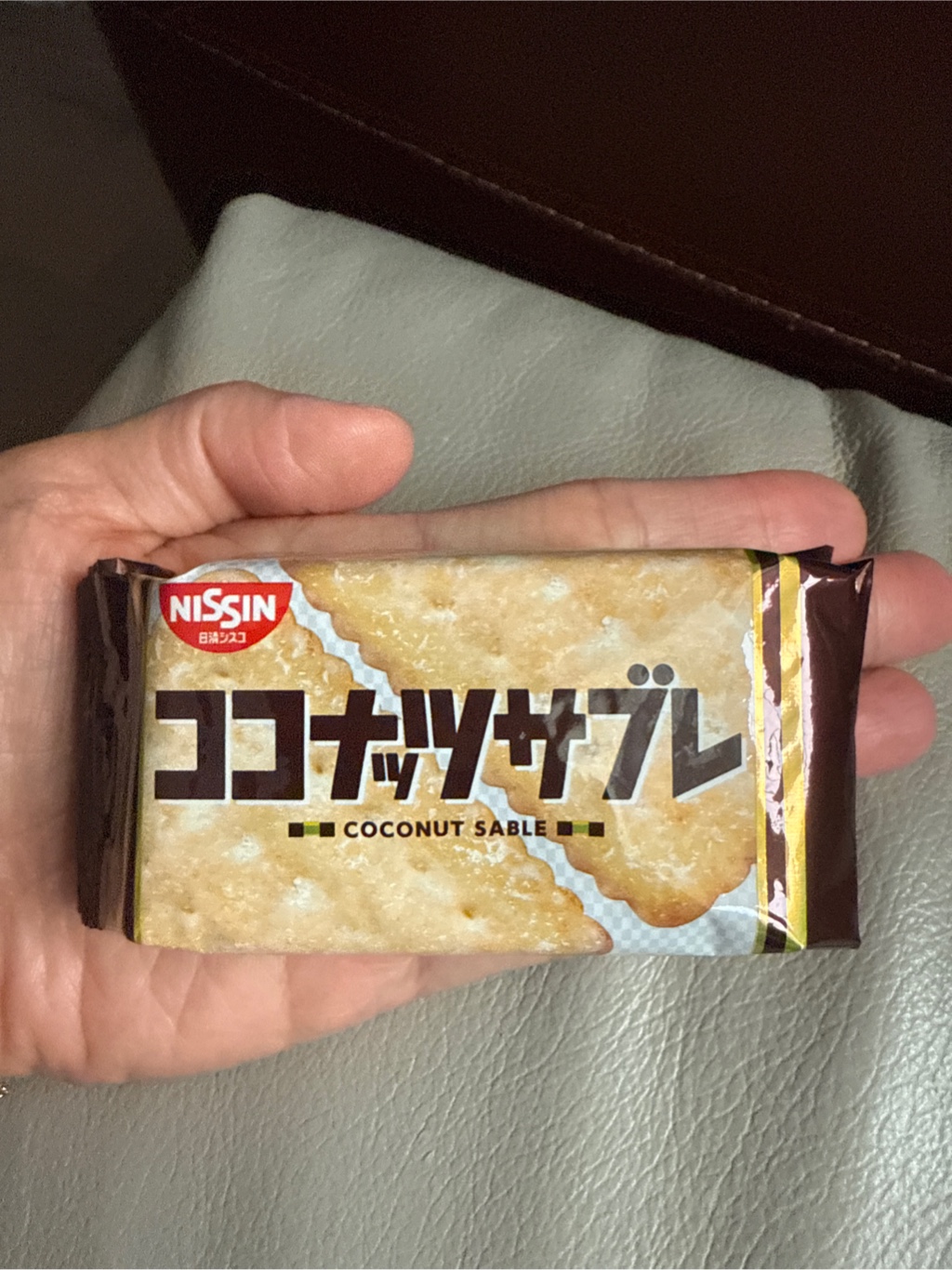 NISSIN Cisco Coconut Sable 20pcs/ - Weee!