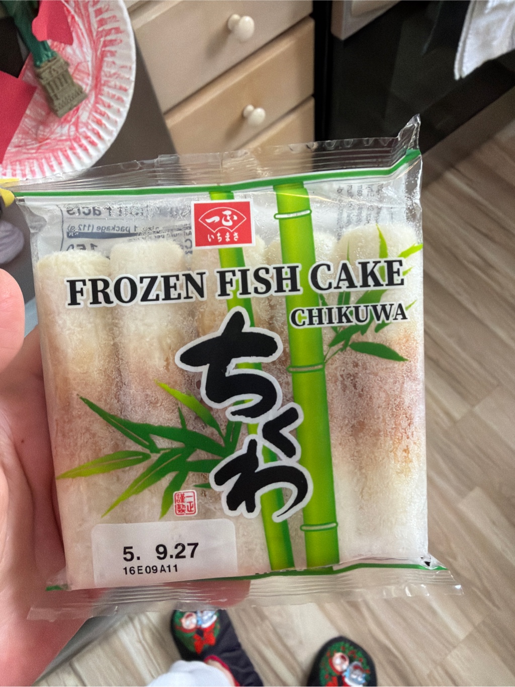 いちまさ ちくわ 魚ケーキ5本入 - Weee!