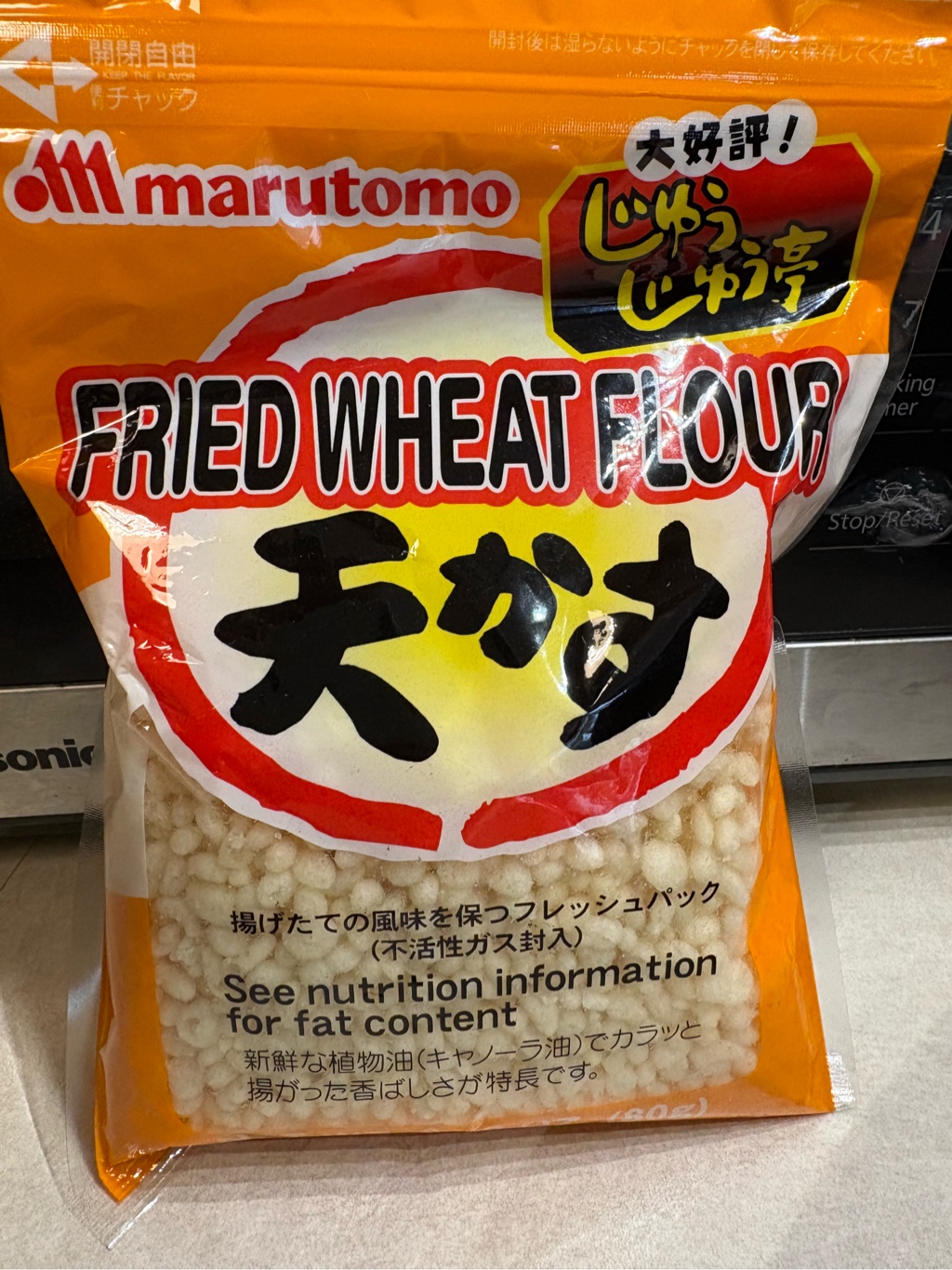 Get Marutomo Tenkasu Crunchy Tempura Flake 2.82 oz Delivered