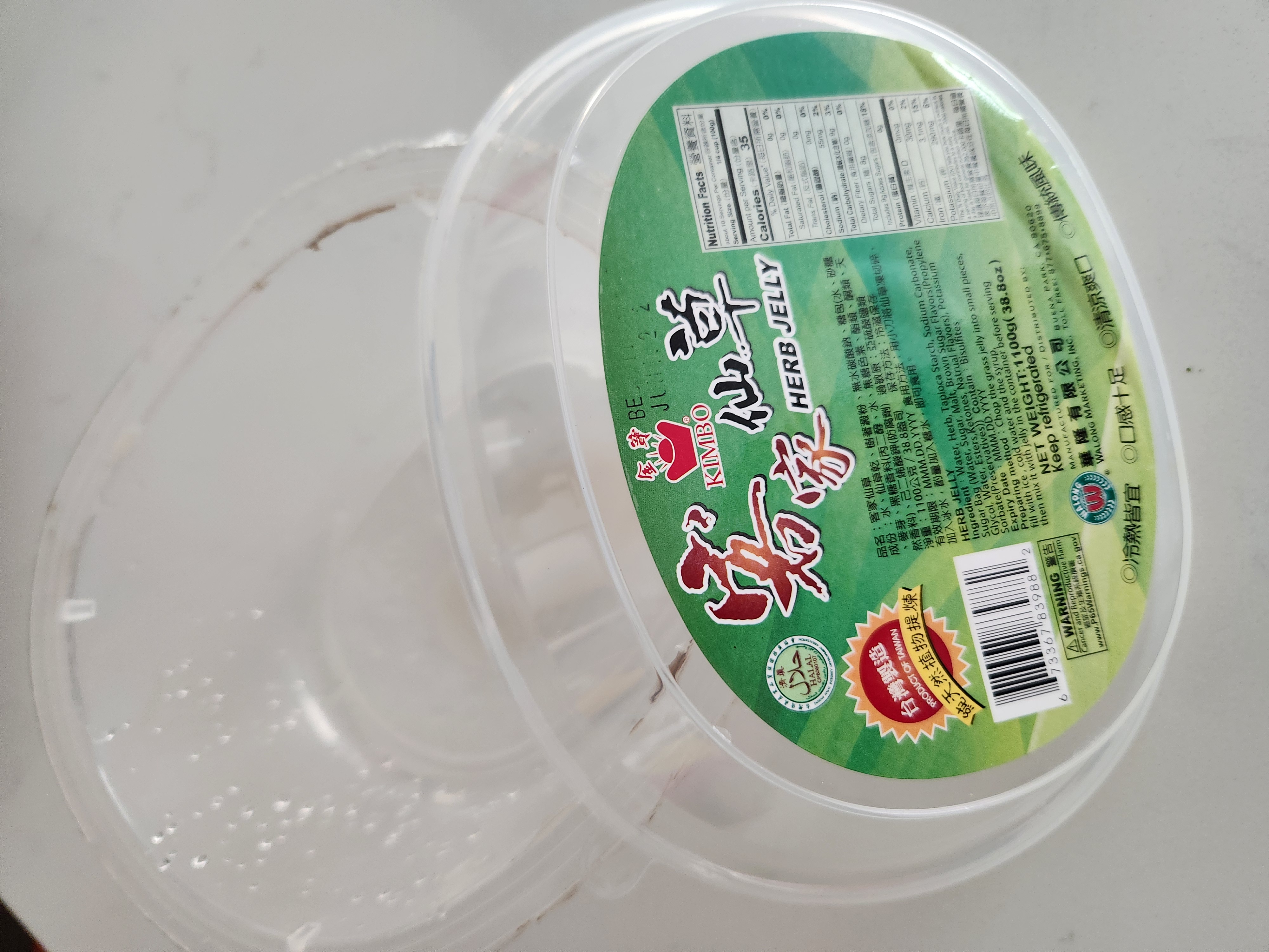 金寶客家仙草大盒家庭裝- Weee!