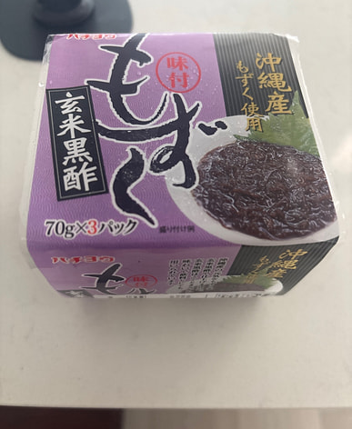 近くでもずくを購入。送料無料のアジア食品スーパー | Weee!