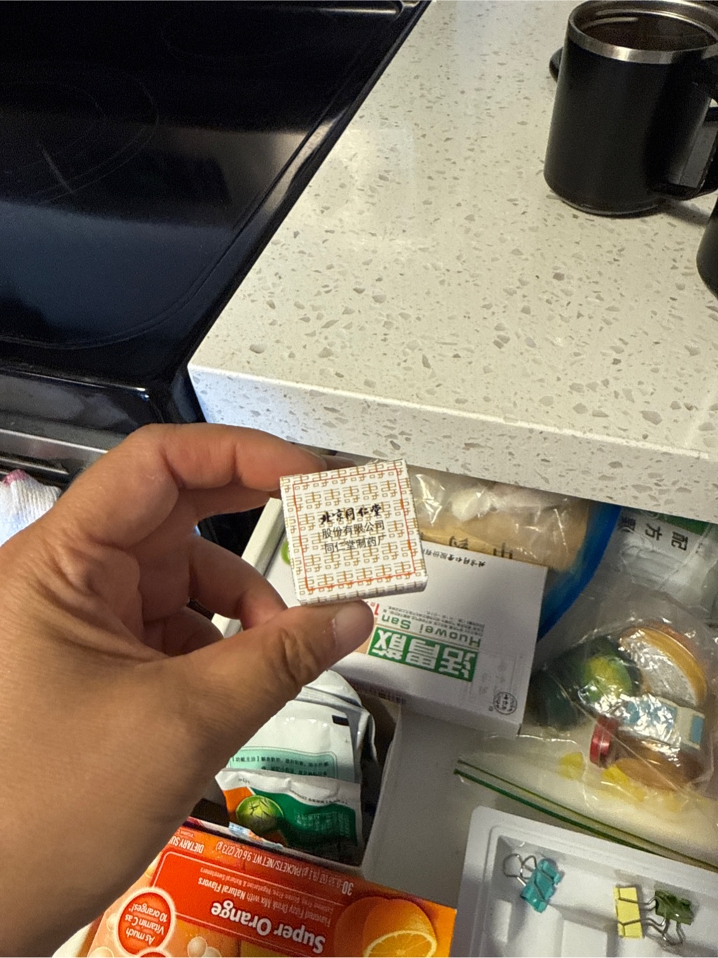 同仁堂同仁大活络丸3.6g*6pill - Weee!