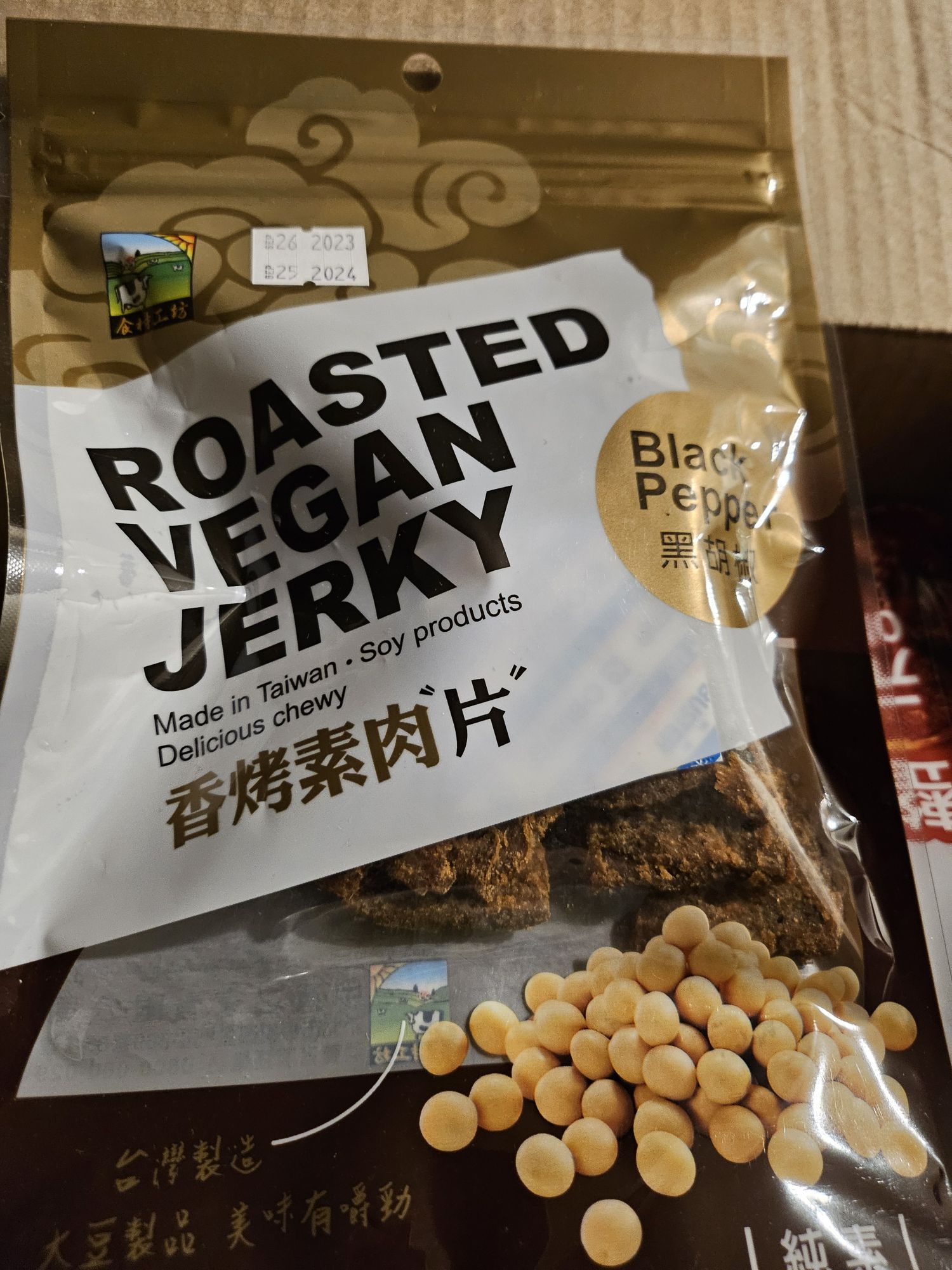 ご注文ベジです。 Roasted Vegan Jerky, Black Pepper Flavor - Weee!