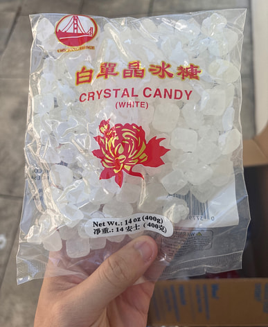 氷砂糖はどこで買える？日系スーパー（送料無料あり）| Weee!