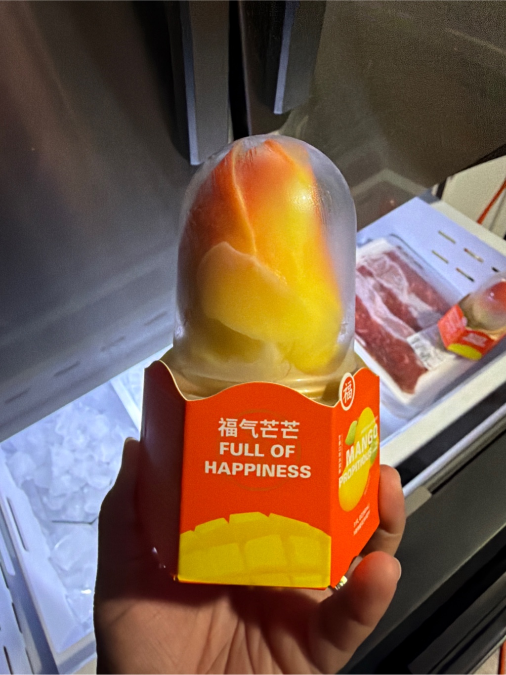 熟成済！Mango Ice (Vulcan Feu/SHL系) Get Fumang Propitious Mango Ice Cream 3PC 225 g Delivered