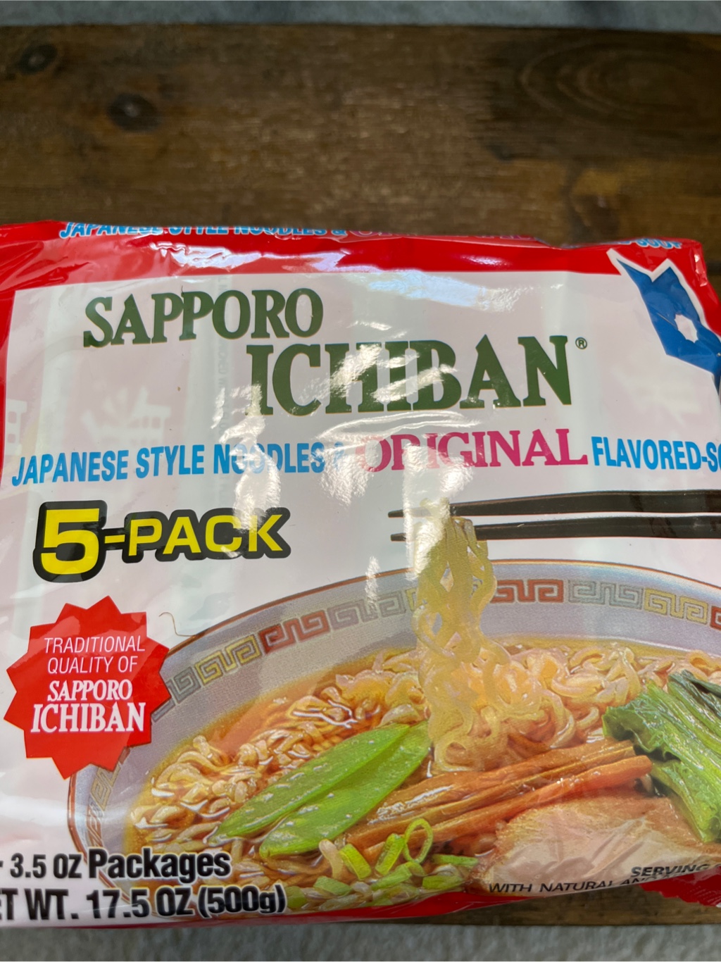 サッポロ一番 インスタントラーメン しょうゆ味（5食入り） 17.5