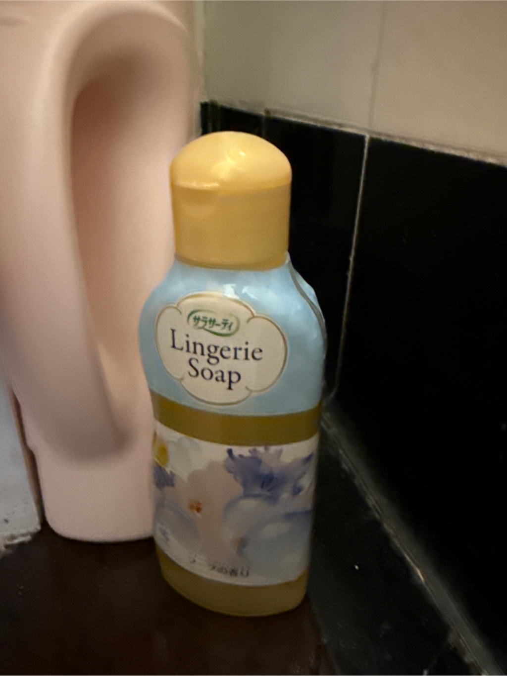 Get Kobayashi Lingerie Soap Delivered | Weee! Asian Market