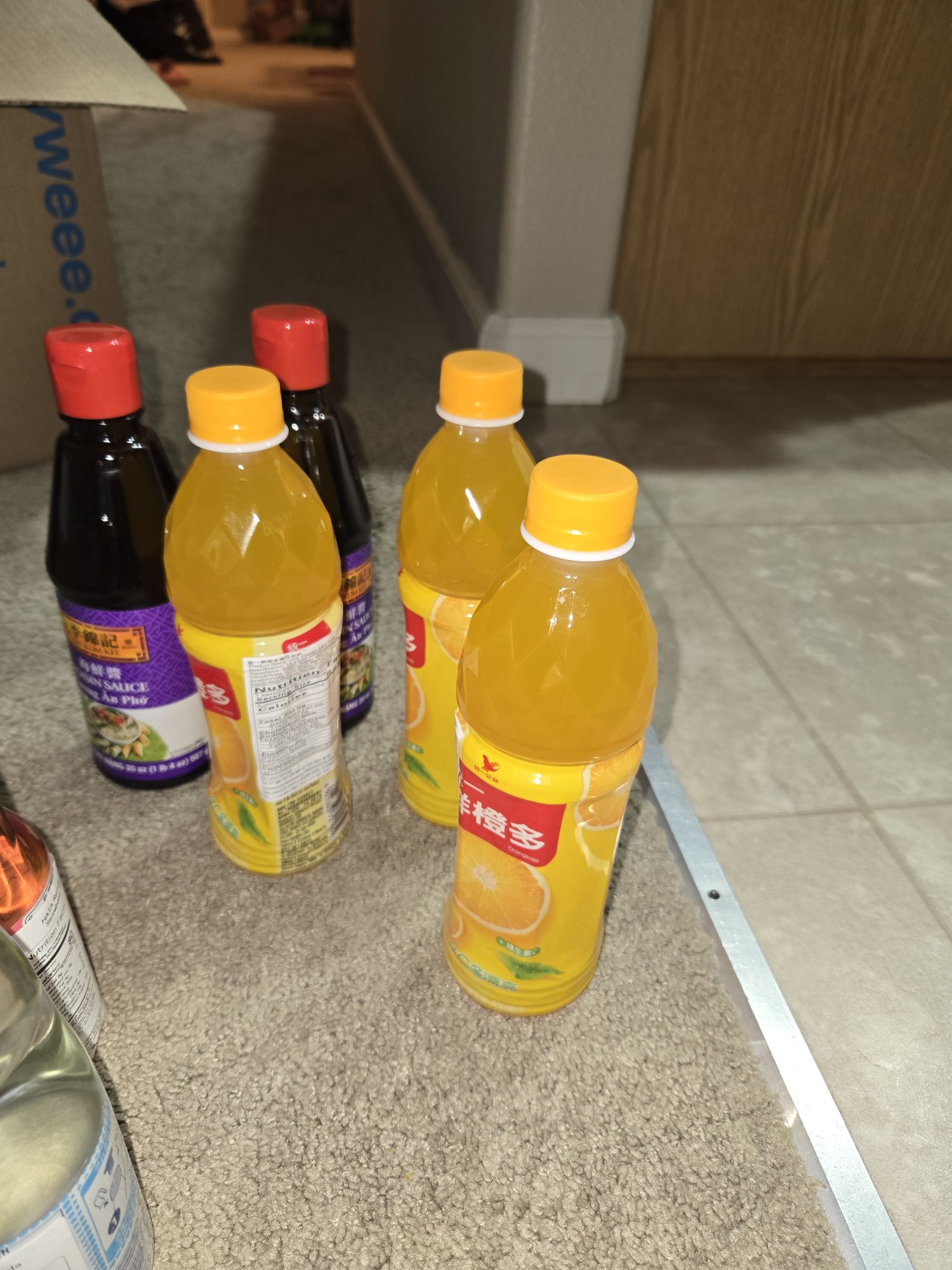 Unit オレンジジュース 450 ml(ミリリットル) - Weee!