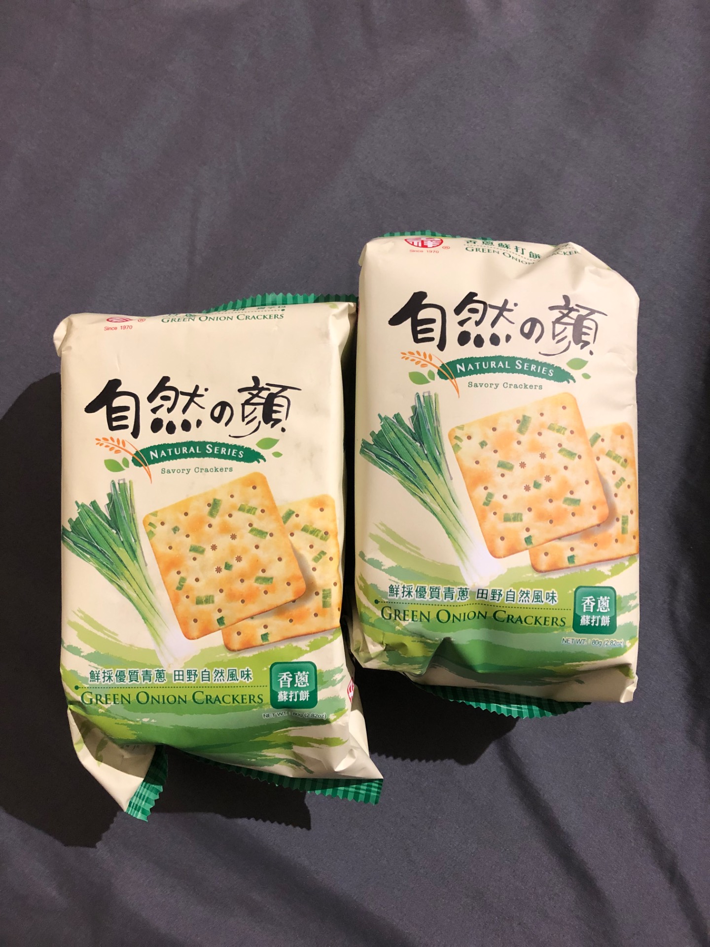 Weee! - 北米最大のアジアおよ系食料品店