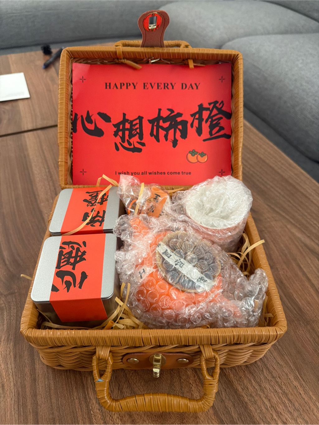 Tea Set Gift Box - Weee!