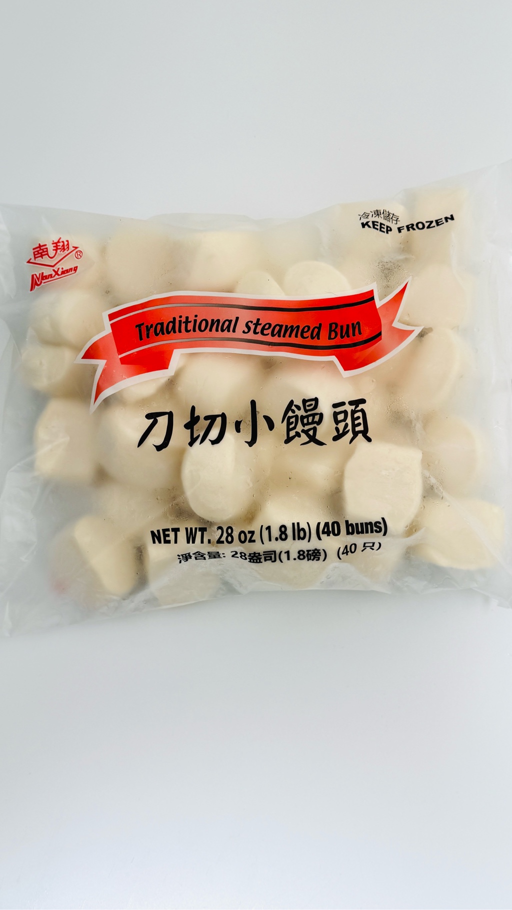 【じゅまんじゅう】 Nanxiang ミニまんじゅう 冷凍40枚入 800 グラム - Weee!