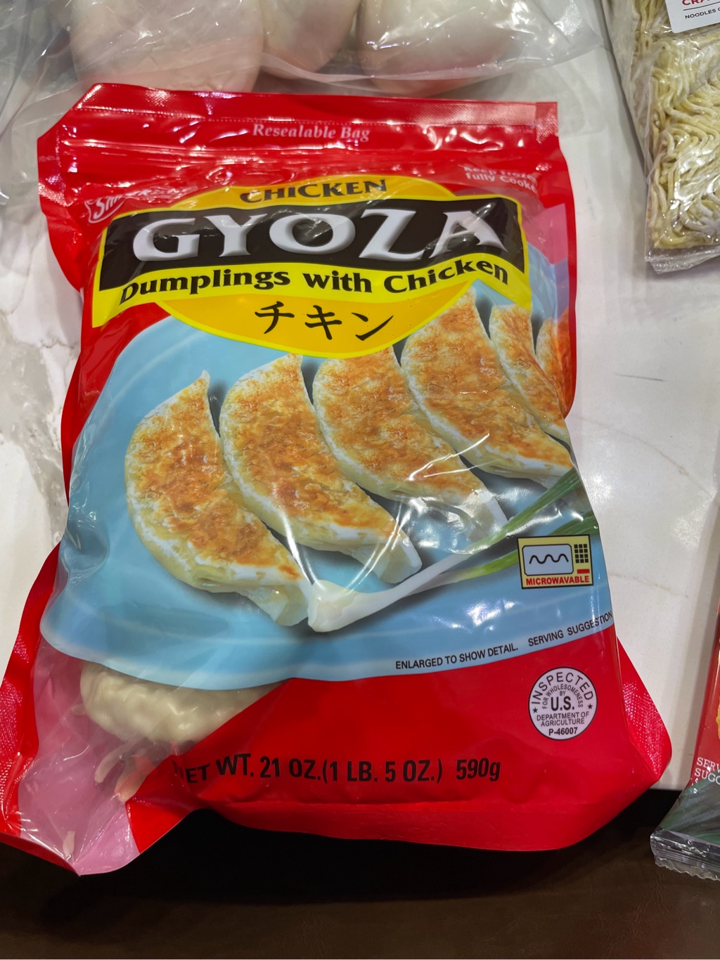 Shirakiku 鶏肉焼きぎょうざ - Weee!