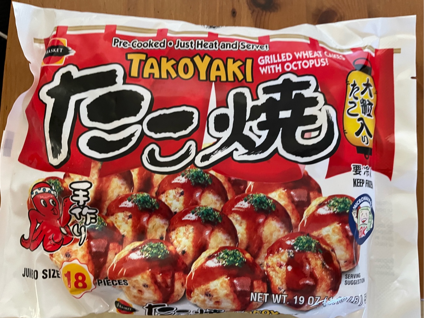 ジャンボたこ焼き 18個入り 539 グラム - Weee!