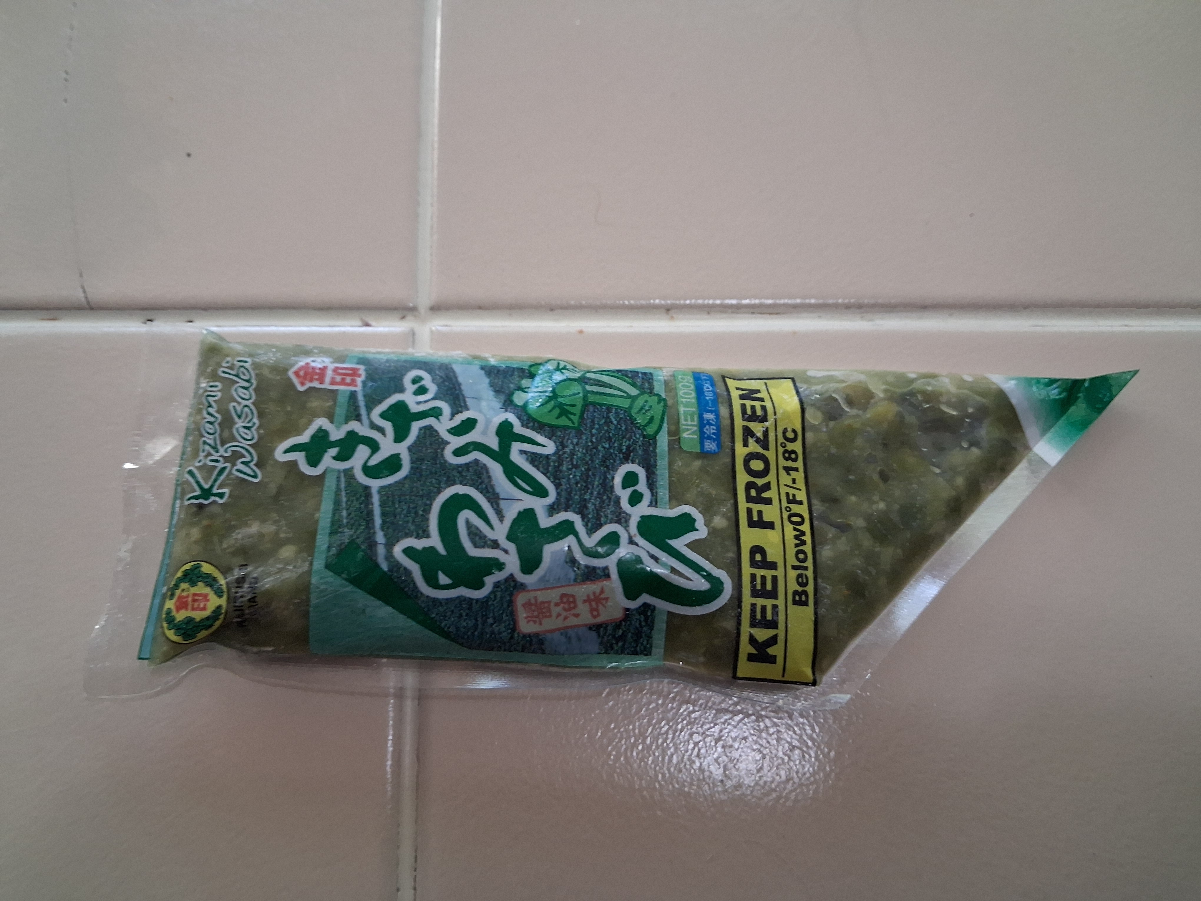 金印 きざみわさび 冷凍 100g 3.5 オンス - Weee!