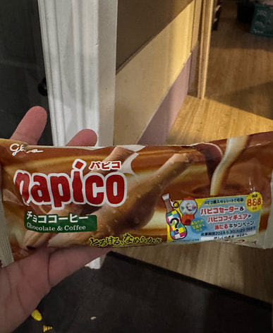 Buy papiko near me. Asian American store with free delivery