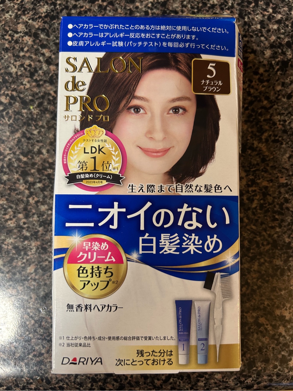ダリヤ サロンドプロ 無香料ヘアカラー 早染めクリーム (白髪用) 5