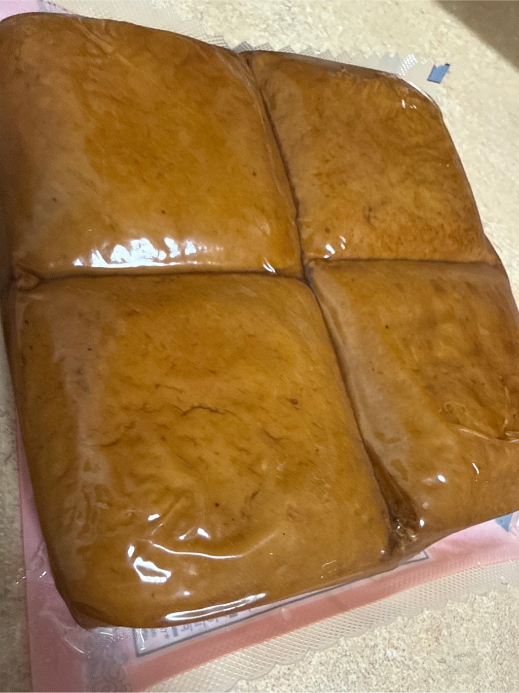 御品香五香嫩豆干226 克- Weee!