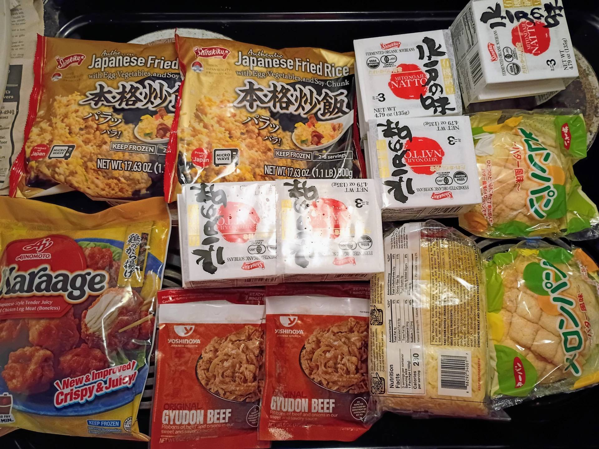 ★唐揚げ様ご確認用★ Amazon | [冷凍] 味の素 ザ☆から揚げ 270gX5個 | Ajinomoto | 冷凍