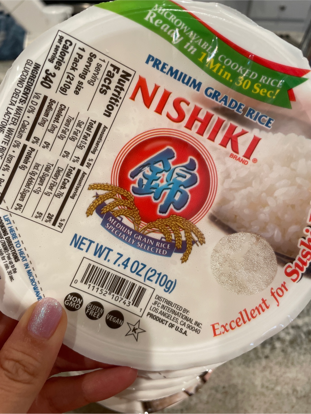 【お話し中】パックごはん 錦 レトルトごはん パックご飯 6個入り 7.4 オンス - Weee!