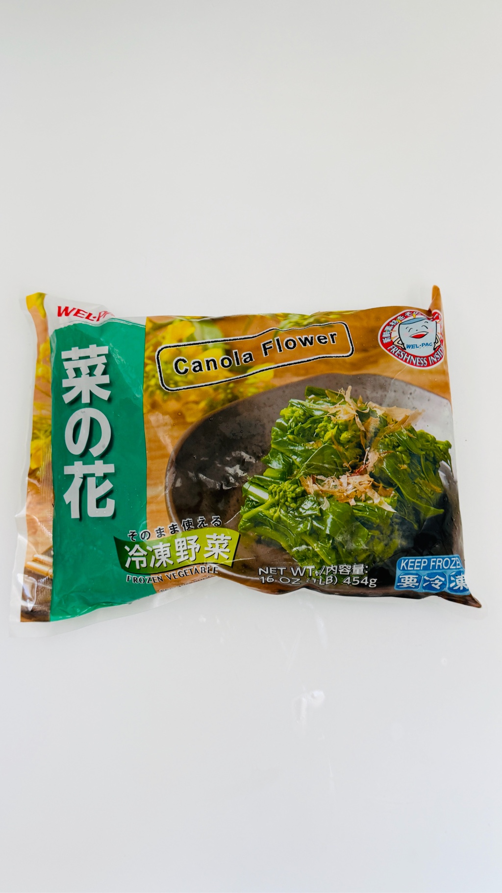 Get WP Nanohana Canola Flower FZN 16 oz Delivered | Weee! Asian Market