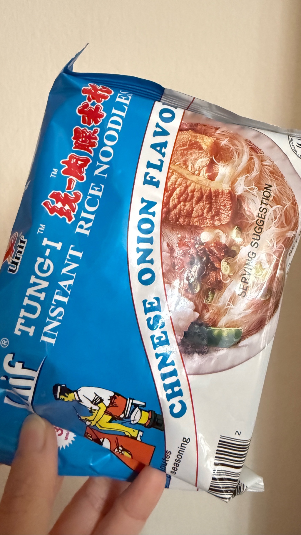 統一調和米粉肉燥風味- Weee!