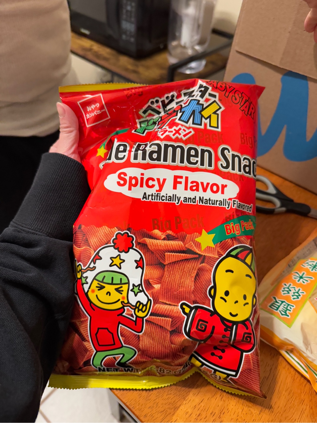 ベビースターラーメン WIDE スパイシー大袋 170 グラム - Weee!