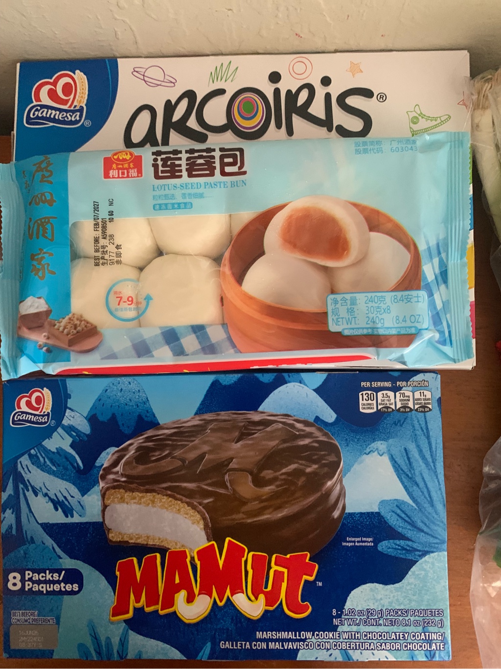 餡饅 蓮蓉包 蓮の実のあん入り中華まん - Weee!