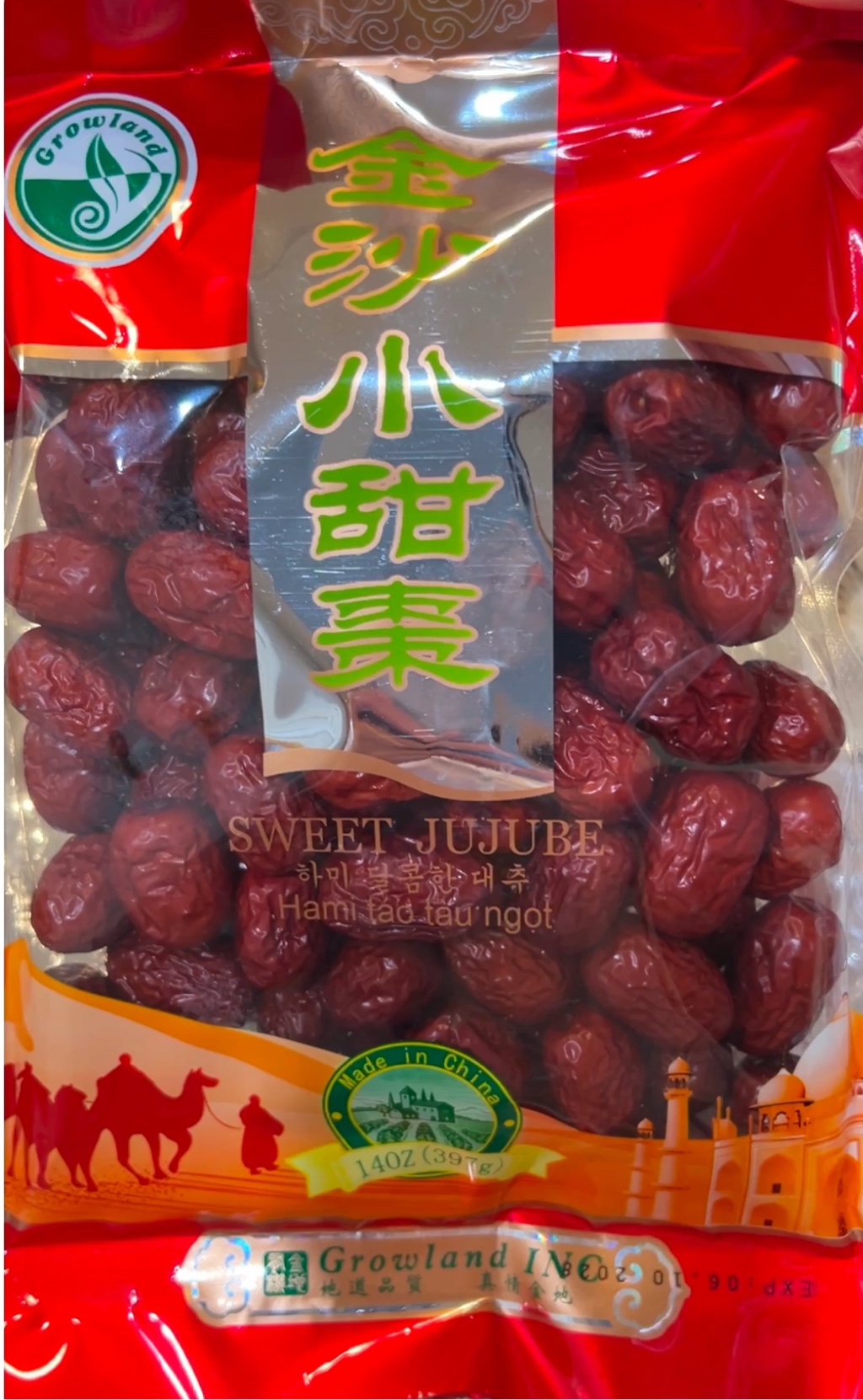 Growland 小甜枣397 克- Weee!