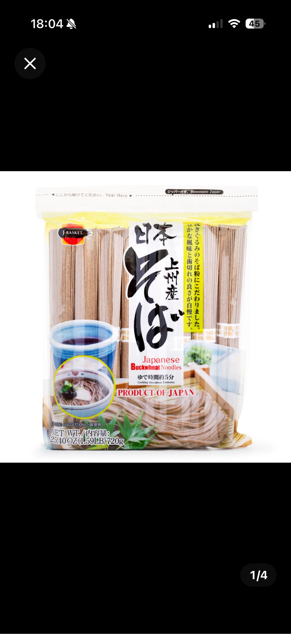 Get J-Basket Japanese Soba Buckwheat Noodle 8P 25.4 oz Delivered