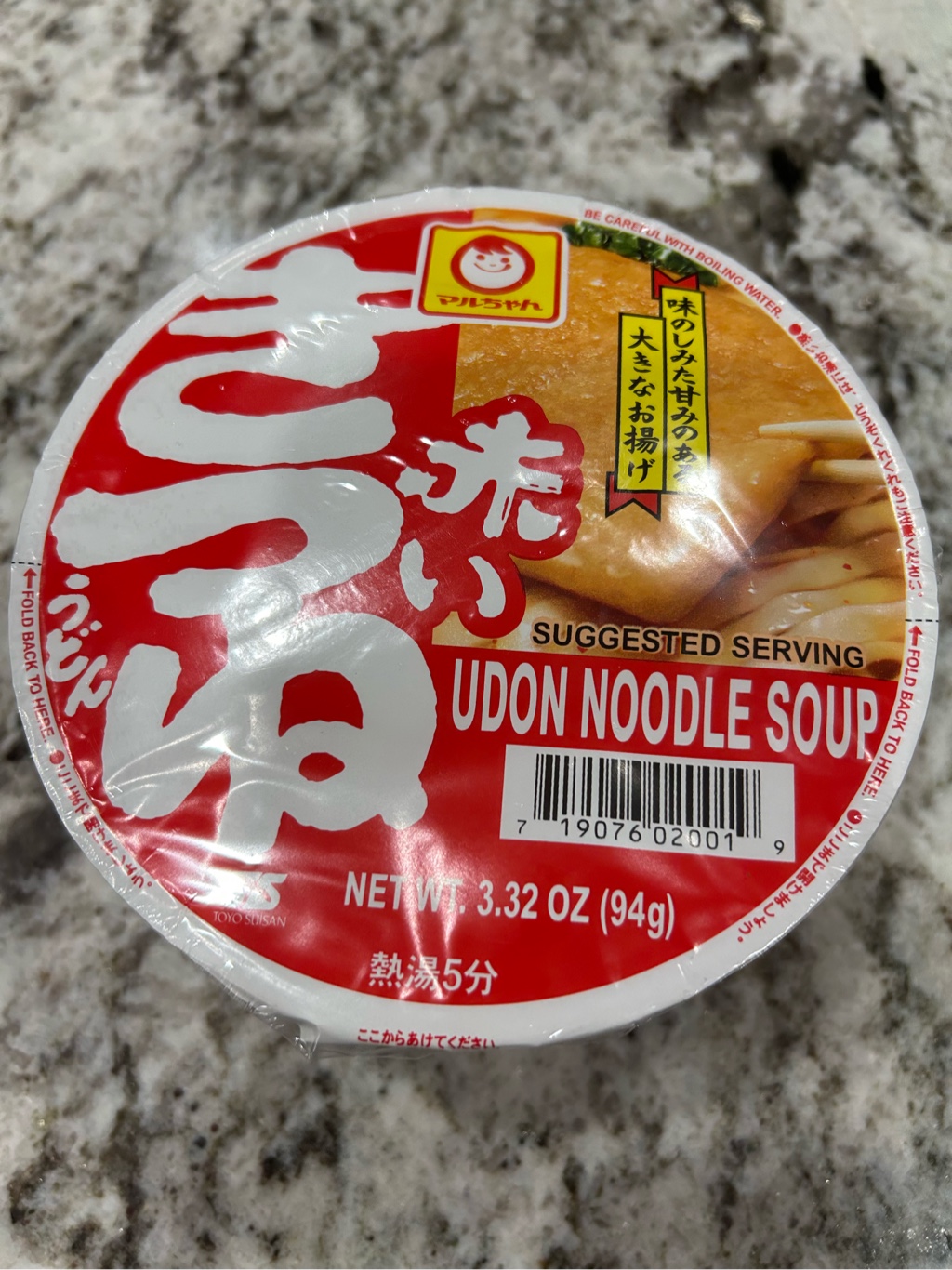 マルちゃん Maruchan 赤いきつねうどん 94 グラム - Weee!