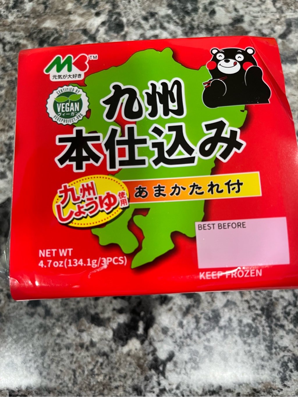 九州本仕込み 納豆 あまかたれ付き 3パック 4.73 オンス - Weee!