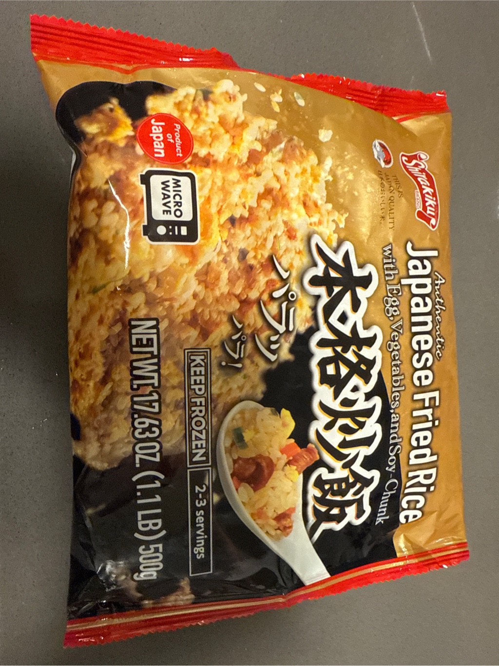 Get Shirakiku Premium Fried Rice 2-3 servings, Frozen 500 g