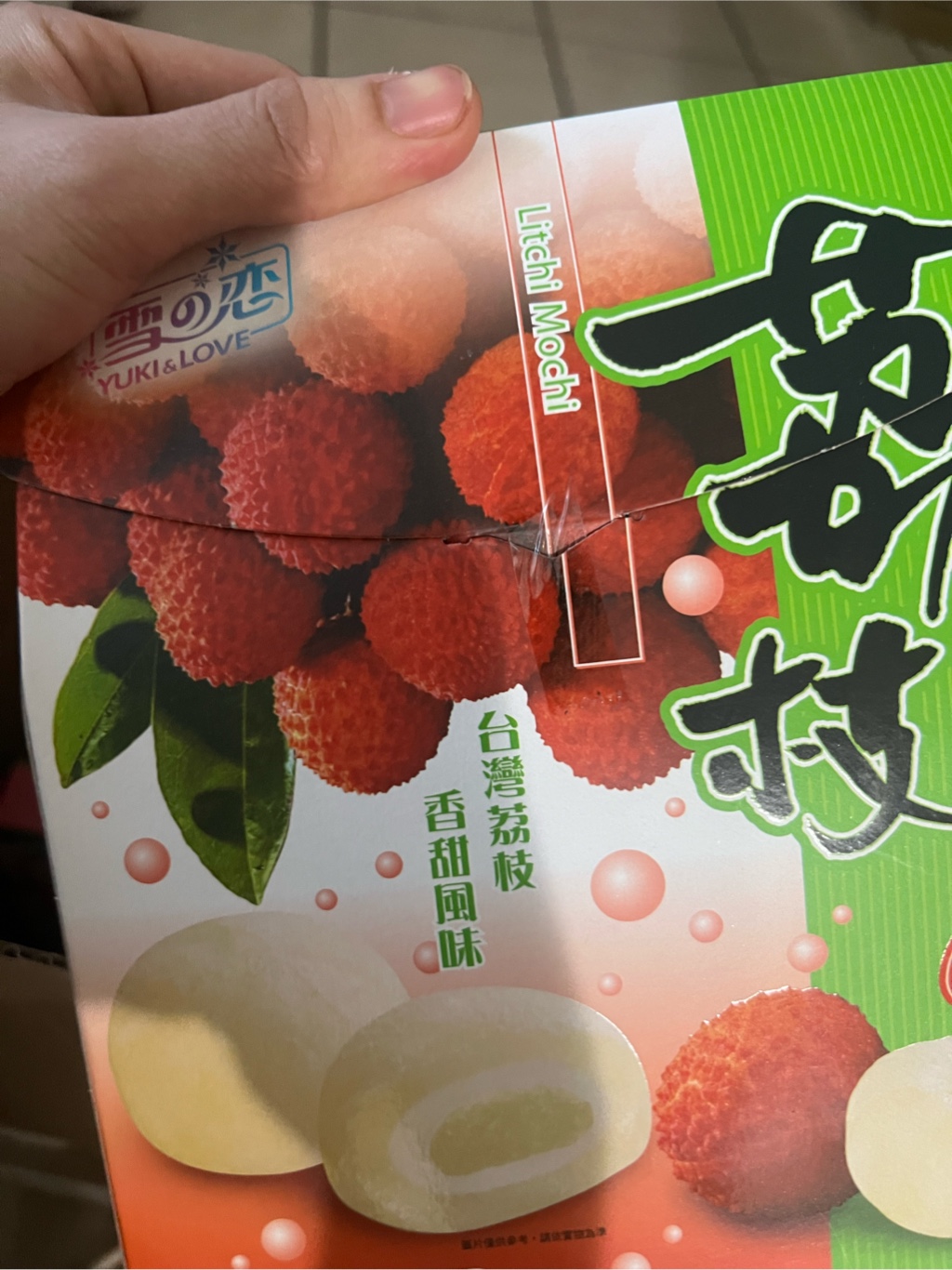 524D168FA05B1F86.jpeg
