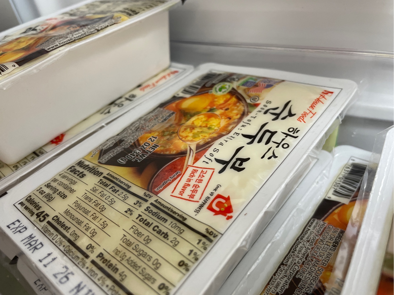 ハウス食品 豆腐 スンドゥブ用 Extra Soft - Weee!