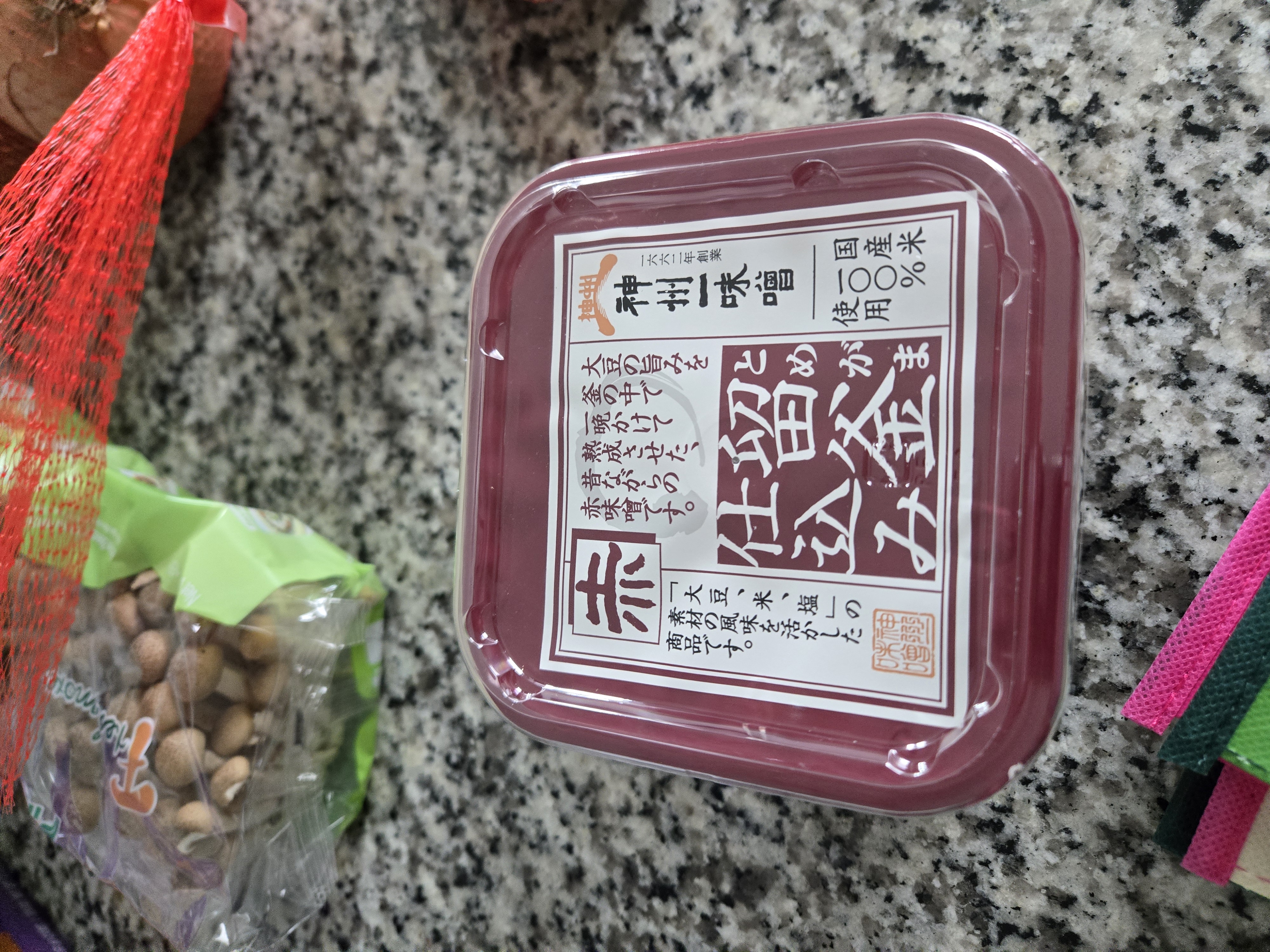 神州一味噌 留釜仕込み 赤味噌 750g 26.5 オンス - Weee!